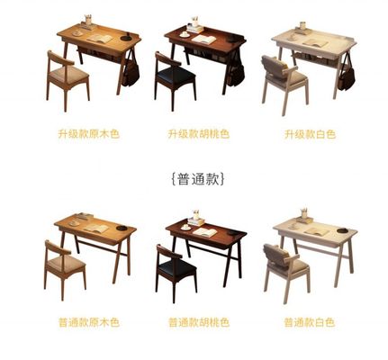 Wooden Nordic Art Assurance Customized Practical Study Desk Laptop Table for Home Office