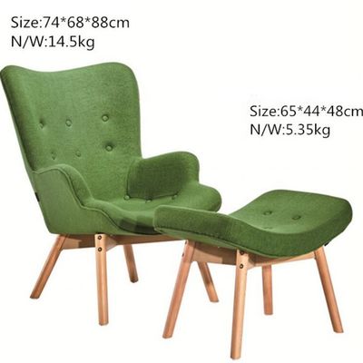 General Mail Packing Home Furniture Customized Practical Economy Leisure Livingroom Chair with Wood Leg Study Chair