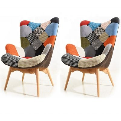 General Mail Packing Home Furniture Customized Practical Economy Leisure Livingroom Chair with Wood Leg Study Chair
