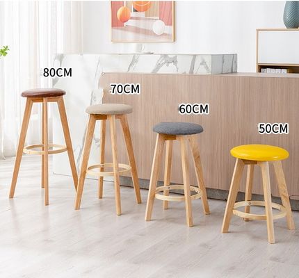 Commercial Furniture Modern Design Solid Wood Bar Stool High Chair for Bar