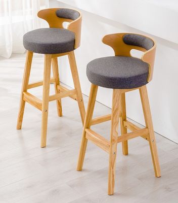 Nordic Modern Simple Wood Bar High Chair Natural Solid Wood Stool within Leisure Facilities and High Stool