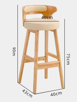 Nordic Modern Simple Wood Bar High Chair Natural Solid Wood Stool within Leisure Facilities and High Stool