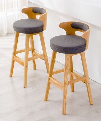 Nordic Modern Simple Wood Bar High Chair Natural Solid Wood Stool within Leisure Facilities and High Stool
