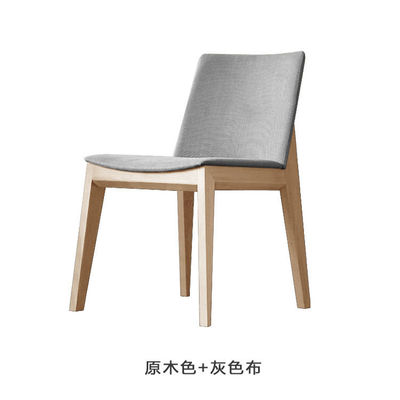 Nordic Solid Wood Imitated Party Banquet Hotel Event Wooden Teak Dining Chair for Restaurant Banquet