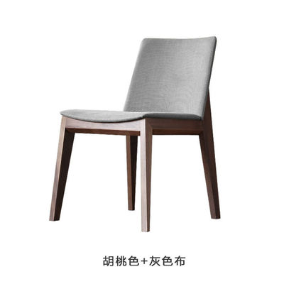 Nordic Solid Wood Imitated Party Banquet Hotel Event Wooden Teak Dining Chair for Restaurant Banquet