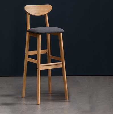 Upholstered Solid Wood Bar Stool in Vintage Style for Pub Coffee Shop W38*D44*H101 cm