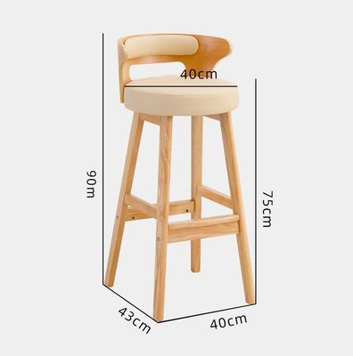 Modern Design Natural Color Detachable High Back Solid Wood Bar Stool for Pub