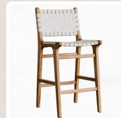 Modern High Seat Bar Stool with Woven Rope Seat and Leather Accented Frame