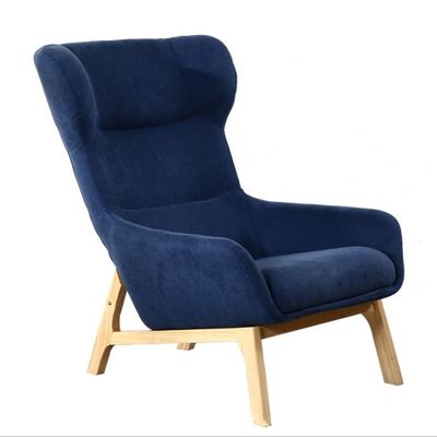 65cm*52cm*93cm Modern Lounge Chair with Assurance and Solid Wood Legs in Red/Yellow/Green/Blue/White/Coffee/Gray/Pink
