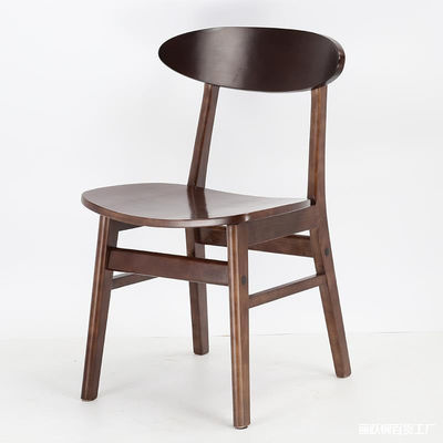 Nordic Modern Solid Wood Dining Chair with Leather Upholstered Seat and Backrest