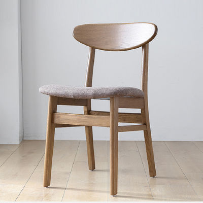Nordic Modern Solid Wood Dining Chair with Leather Upholstered Seat and Backrest
