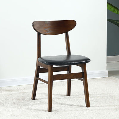 Nordic Modern Solid Wood Dining Chair with Leather Upholstered Seat and Backrest