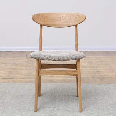 Nordic Modern Solid Wood Dining Chair with Leather Upholstered Seat and Backrest