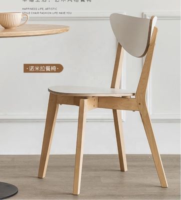 Home Furniture Modern Solid Wood Coffee Shop Restaurant Chair in Walnut