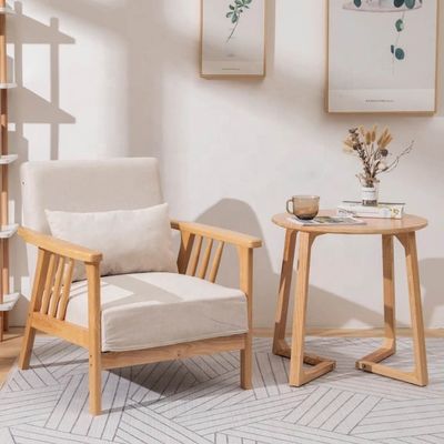 Modern Solid Wood Armchair The Perfect Combination of Style and Comfort for Your Living Room