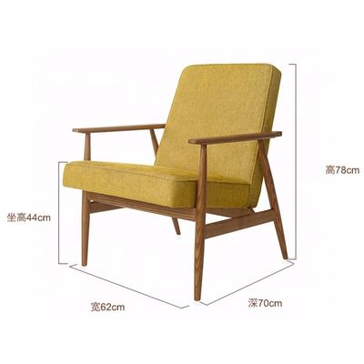 Modern Living Room Furniture Wooden Rocking Sofa Armchair with Fabric Velvet Seat