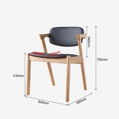 Mail Packing PU Leather Dining Chair with Solid Wood Craftsmanship
