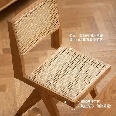 OEM Service Accepted Solid Wood Nordic Modern Dining Chair for Garden Lounge Coffee and Restaurant Furniture