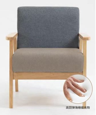 Nordic Solid Wood Fabric Upholstered Living Room Sofa Chair with Contemporary Design