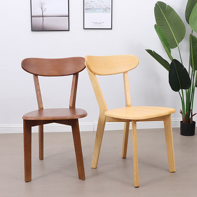 Modern Design Commercial Furniture for Living Room Chairs in North Europe Style Solid and Durable