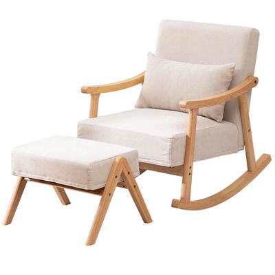 Big Sofa Leisure Chair Living Room Multifunctional Sofa Chair with and Fill Material sponge
