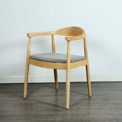 Modern Dining Chair Armrest Wooden Chair with Pu Leather and Dining Room Furniture