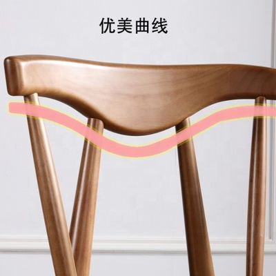 Modern Black Walnut Wood Nordic Dining Chair for Luxurious Europe Restaurant Hotel Living Room Furniture in Design Style