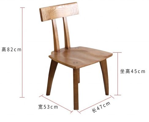 Modern Black Walnut color Wood Nordic Luxurious Europe Dining Chair within Weight limit 150kg Mail packing Y
