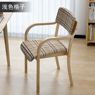 Upgrade Your Dining Area with this Solid Wood Bentwood Back Armchair A Perfect Blend of Style and Functionality