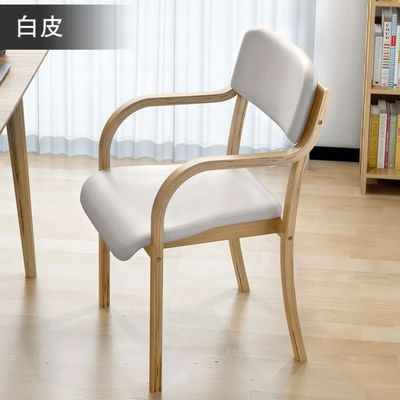 Upgrade Your Dining Area with this Solid Wood Bentwood Back Armchair A Perfect Blend of Style and Functionality