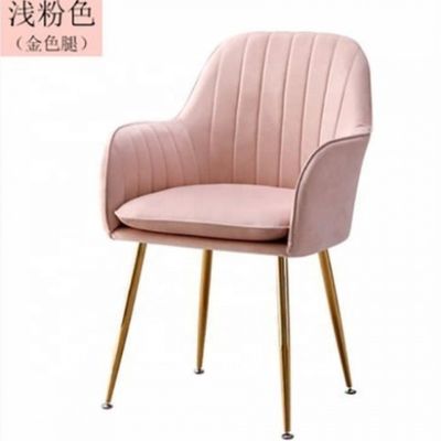 Gold Metal Leg and Armrest Flannel Dining Chair Elegant Velvet Armchair for Coffee Shop or Dining Room Furniture