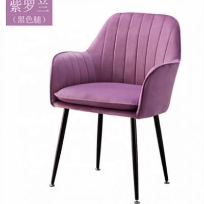 Gold Metal Leg and Armrest Flannel Dining Chair Elegant Velvet Armchair for Coffee Shop or Dining Room Furniture