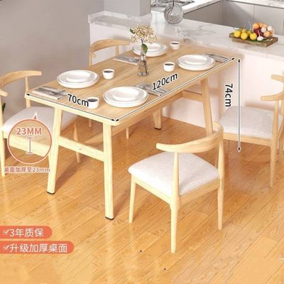 Customized Solid Wood Fabric Chair Table and Chairs Combination for Practical and Economical Indoor Furnishing Solutions