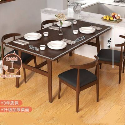 Customized Solid Wood Fabric Chair Table and Chairs Combination for Practical and Economical Indoor Furnishing Solutions