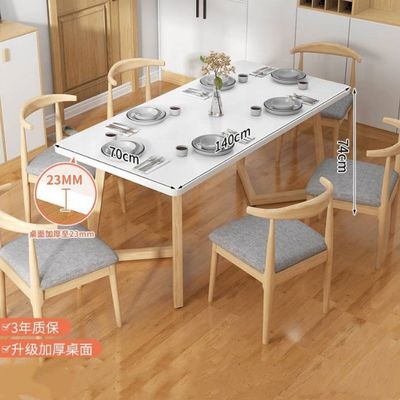 Customized Solid Wood Fabric Chair Table and Chairs Combination for Practical and Economical Indoor Furnishing Solutions