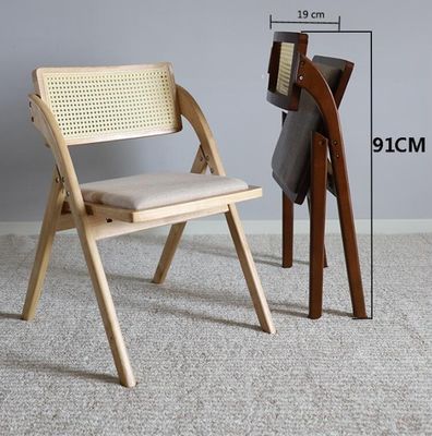 Foldable Wood Chair for Restaurants Durable Rattan Dining Chairs in Natural/Walnut Color