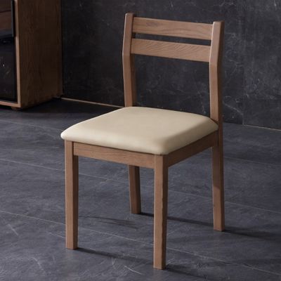 Nordic Modern Simple Solid Wood Restaurant and Dining Chairs