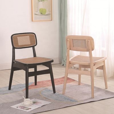 Foldable Rattan Chair NO Folded Simple Style Rattan Mesh Backrest Wood Dining Chair Rattan Wicker Chairs