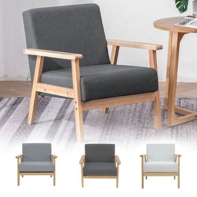 Modern Design Nitrolacquer Finish Wooden Sofa Chair for Home Furniture Living Room Hotel