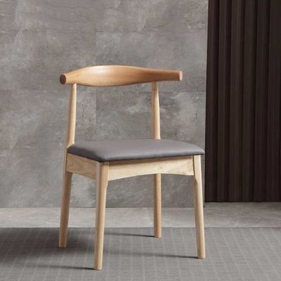 Rattan and Solid Wood Finish Nitrolacquer Dining Chair Set for Hotel Restaurant Furniture in Nordic Modern Style