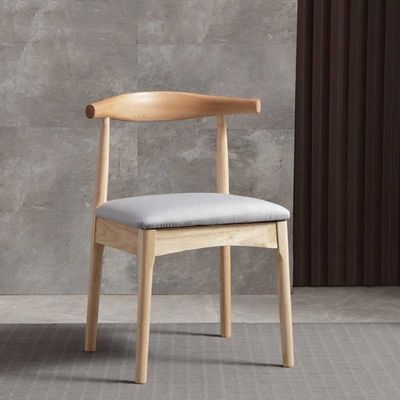 Rattan and Solid Wood Finish Nitrolacquer Dining Chair Set for Hotel Restaurant Furniture in Nordic Modern Style