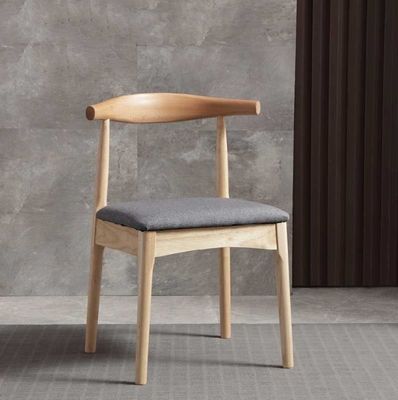 Rattan and Solid Wood Finish Nitrolacquer Dining Chair Set for Hotel Restaurant Furniture in Nordic Modern Style
