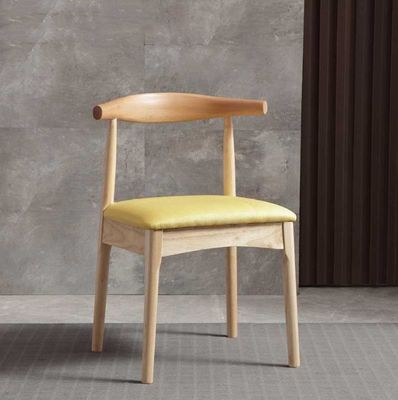 Rattan and Solid Wood Finish Nitrolacquer Dining Chair Set for Hotel Restaurant Furniture in Nordic Modern Style