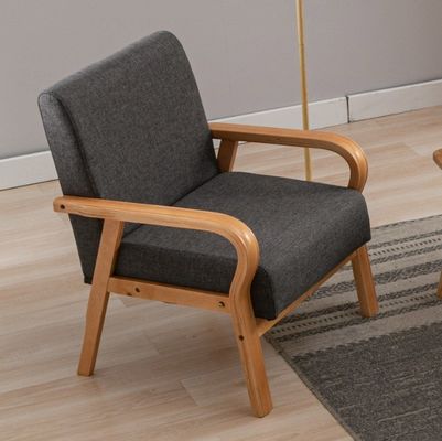 Home Furniture Lounge Modern Wood Arm Chair Sofa Chair with PU Leather/Fabric Cover Material Mail Packing N