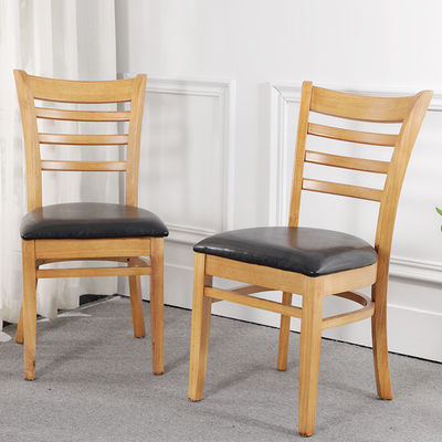 Armless Brown/Walnut/Natural Wooden Dining Room Chairs W39*D42*H75CM for Nordic Style Hotel and Restaurant