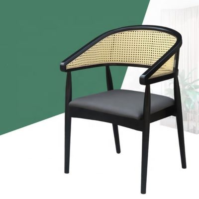 Modern Wood Rattan Chair for Living Room and Affordable in Design Style