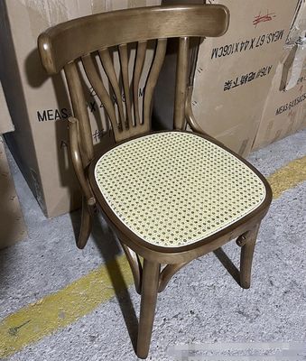 Modern Design Wooden Chairs with Recliner ROCKING and Upholstery PU Leather in Nordic Style
