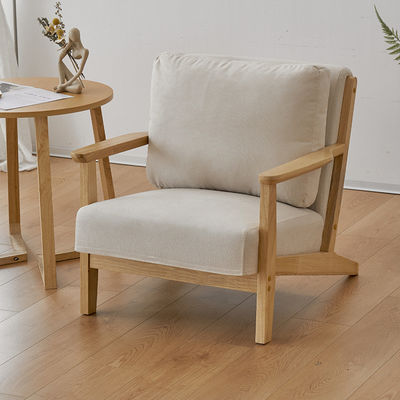 Modern Design Nordic Luxury Lounge Chair Solid Wood Leisure Sofa Chair for Living Room Furniture Mail Packing Y