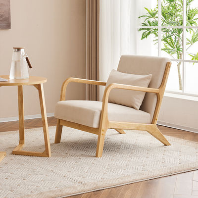 General Home Furniture Modern Nordic Luxury Lounge Chair Solid Wood Leisure Sofa Chair For Living Room
