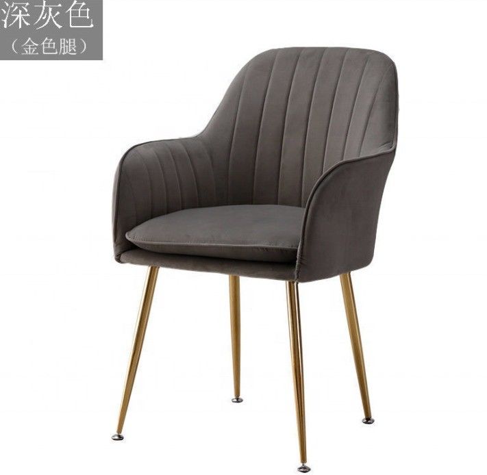 Gold Metal Leg and Armrest Flannel Dining Chair Elegant Velvet Armchair for Coffee Shop or Dining Room Furniture